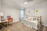 158 Cool Rock Rd - Photo 27