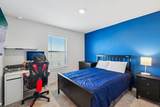 296 Banff Dr - Photo 30