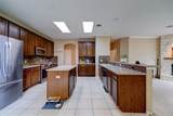 109 Floating Leaf Dr - Photo 15