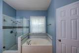 109 Floating Leaf Dr - Photo 26