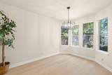 1407 Waterfall Ave - Photo 14