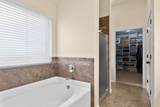 127 River Park Ln - Photo 16