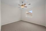12529 Rush Creek Ln - Photo 26