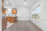 2602 Peach Tree Ln - Photo 4