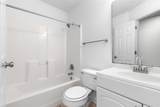 2602 Peach Tree Ln - Photo 7