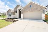 17809 Fox Manor Dr - Photo 1