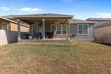 6909 Daniel Ranch Dr - Photo 28