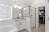 544 Cherrystone Loop - Photo 17
