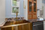 5206 Emerald Forest Dr - Photo 6