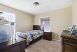 8750 Rm 2243 R - Photo 15