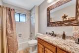 10804 Buckthorn Dr - Photo 24