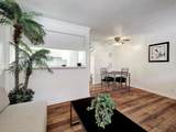 4553 Guadalupe St - Photo 5