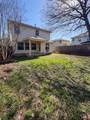 11704 Paul E Anderson Dr - Photo 19