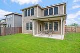 16000 Canberra Trl - Photo 34