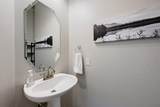 1601 Forest St - Photo 16