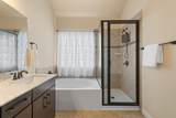 120 Briar Park Dr - Photo 16