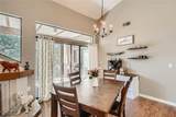 300 San Gabriel Village Blvd - Photo 7