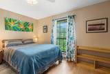 9905 Murmuring Creek Dr - Photo 17