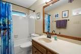 9905 Murmuring Creek Dr - Photo 18