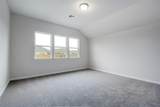 134 Edgewater Trl - Photo 14