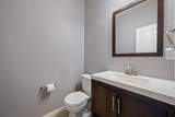 304 Gainer Dr - Photo 15