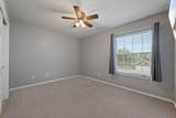 304 Gainer Dr - Photo 25