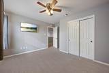 304 Gainer Dr - Photo 26