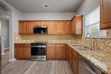 304 Gainer Dr - Photo 5