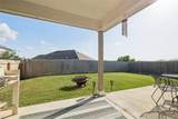 6205 Arbor Crest Ln - Photo 15