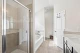 6205 Arbor Crest Ln - Photo 32