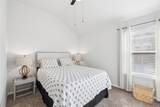 6205 Arbor Crest Ln - Photo 36