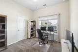 6205 Arbor Crest Ln - Photo 38