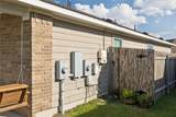 6205 Arbor Crest Ln - Photo 6