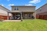 11701 Jackson Falls Way - Photo 5