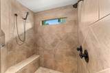 215 Choke Canyon Ln - Photo 17