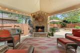 215 Choke Canyon Ln - Photo 31