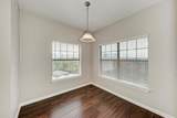 2320 Gracy Farms Ln - Photo 11