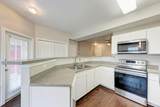 2320 Gracy Farms Ln - Photo 14