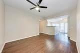 2320 Gracy Farms Ln - Photo 7