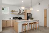 508 Capitol Dr - Photo 8