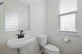 218 Summit Dr - Photo 12
