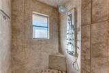 213 Corder Ln - Photo 29