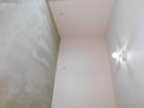 1902 Aberdeen Dr - Photo 14
