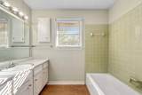 1615 Park Ln - Photo 19