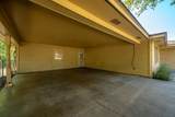 1615 Park Ln - Photo 4
