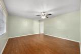 1615 Park Ln - Photo 6