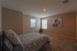 201 Constitution St - Photo 17