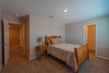 201 Constitution St - Photo 18