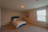 201 Constitution St - Photo 20