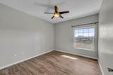 2320 Gracy Farms Ln - Photo 24
